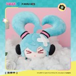 Vocaloid Hatsune Miku Officially Authorized Lovely Plush Toy